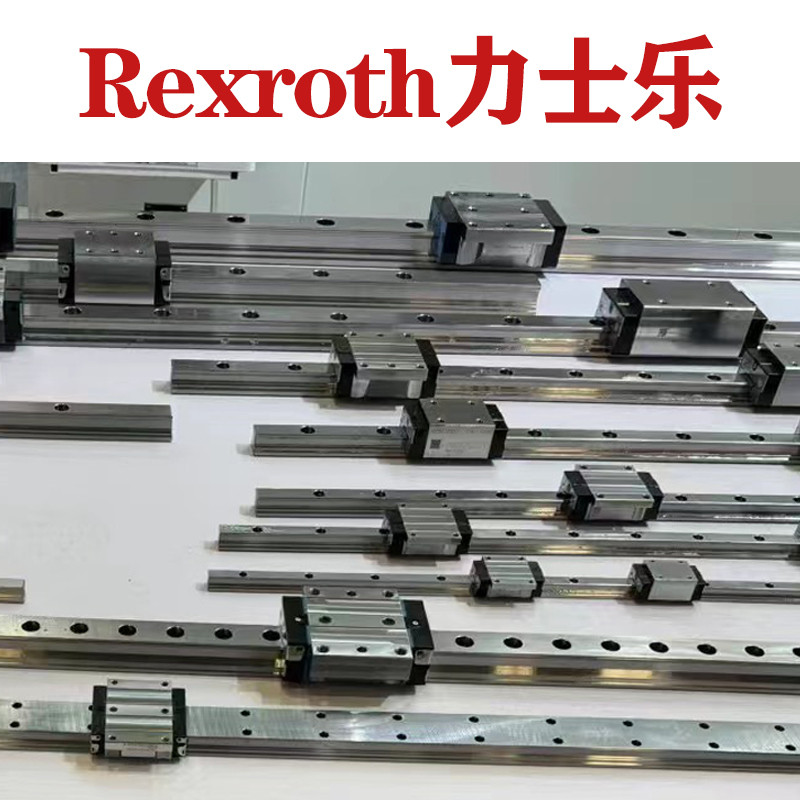 R180750331数控旋压机床直线导轨R182040200 R185322910 R180750131