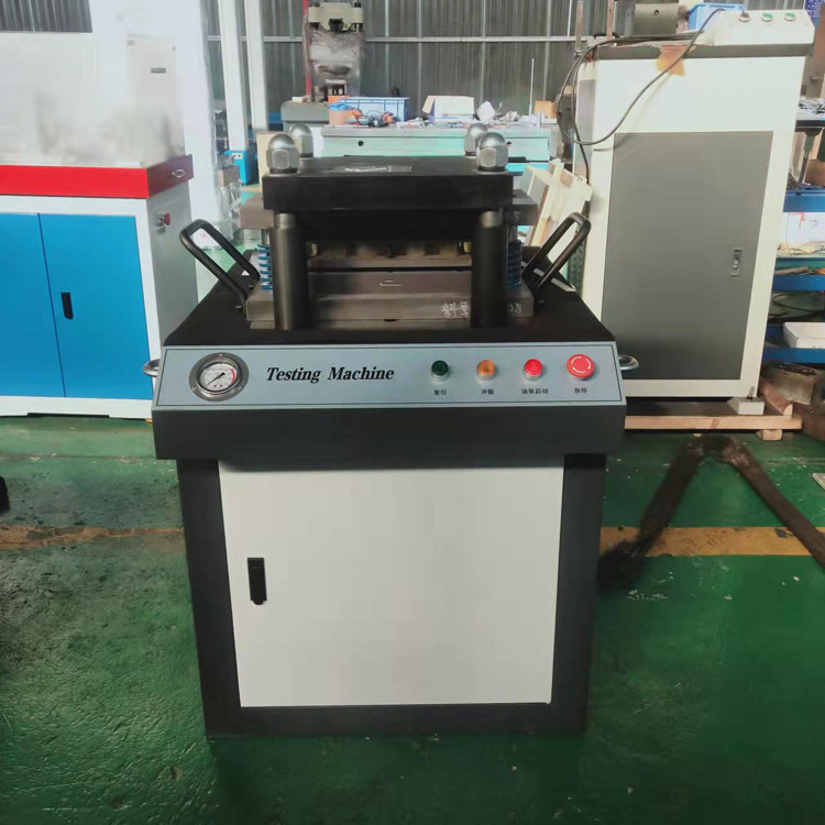 金属板哑铃形液压式拉伸试样制样机 - 2