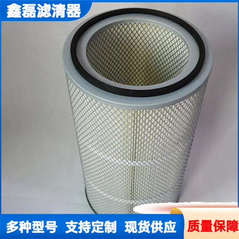 325*750 焊烟净化滤芯 焊接机器人专用 3μm收尘滤筒 颗粒拦截率 99.9% - 3