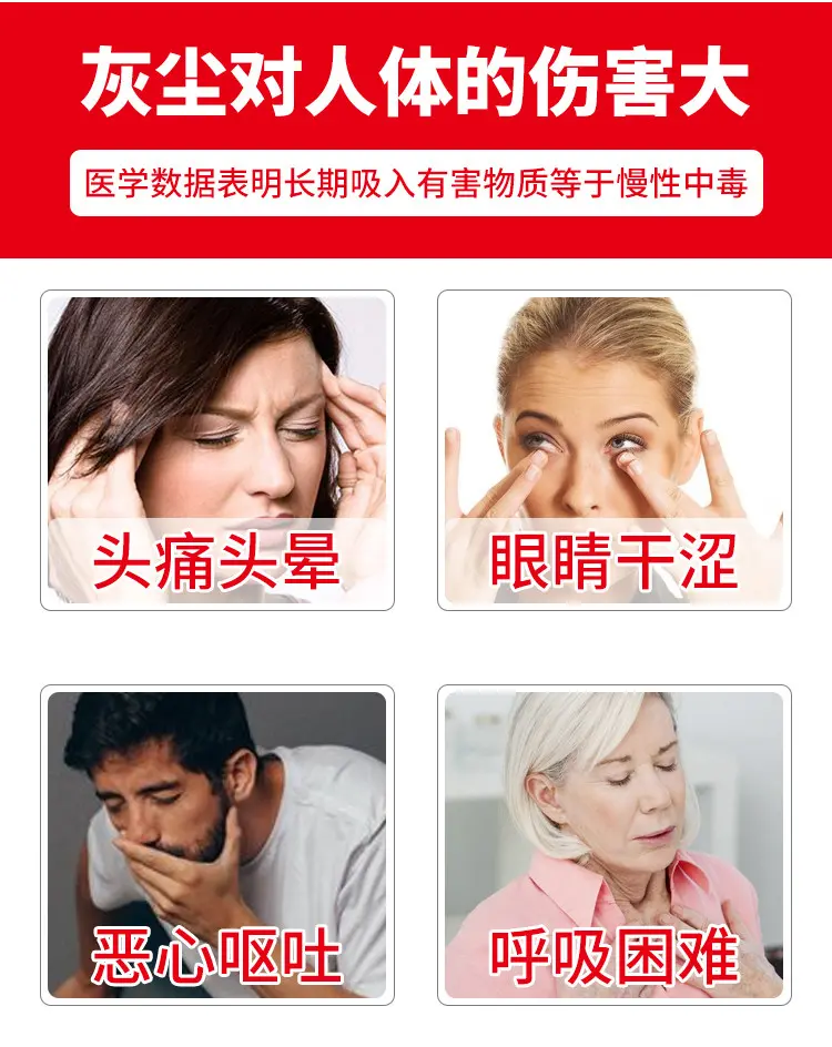 工业除尘器_03.jpg 工业除尘器_03.jpg