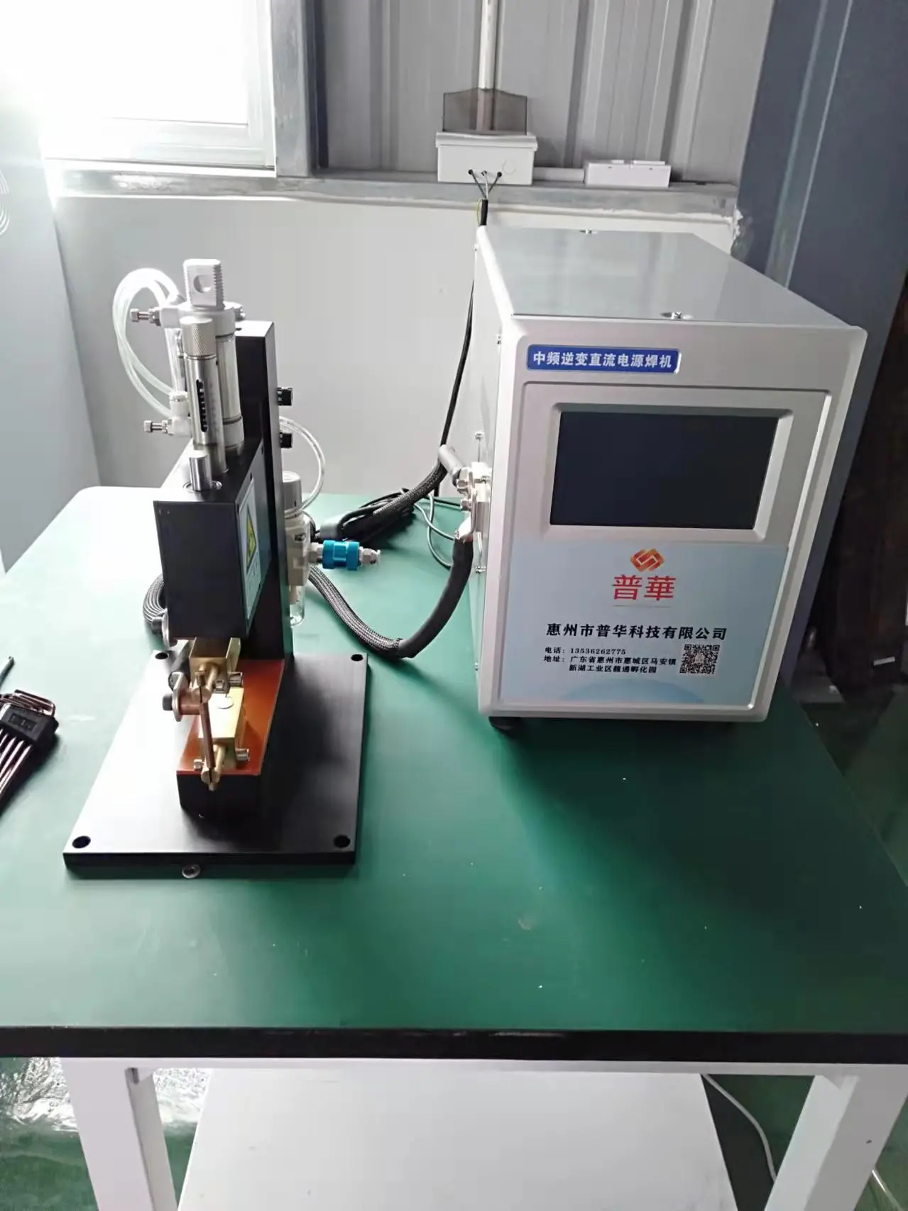 碰焊机,点焊机,电阻焊机,二保焊机,气保焊机,机器人自动化,自动化焊接设备 - 2