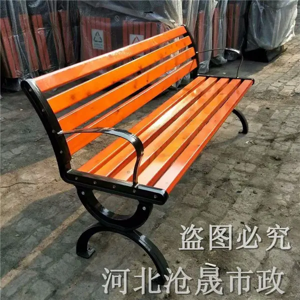 晋城休闲椅 不锈钢/碳钢板座椅园林公园椅 - 2