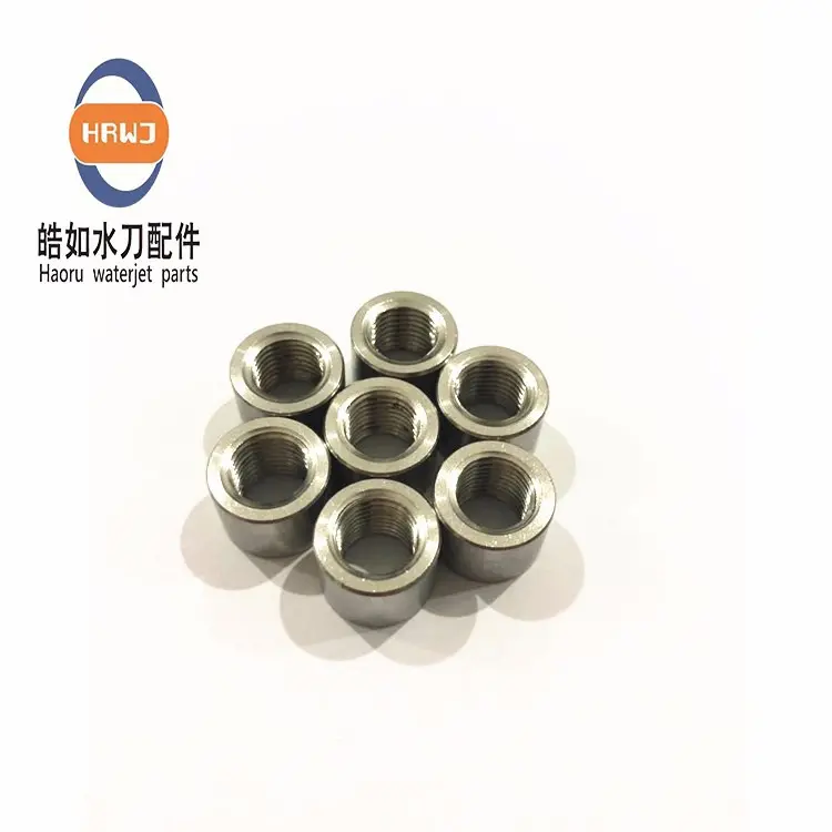 水刀配件螺垫 水刀切割机螺垫 水刀螺垫厂家