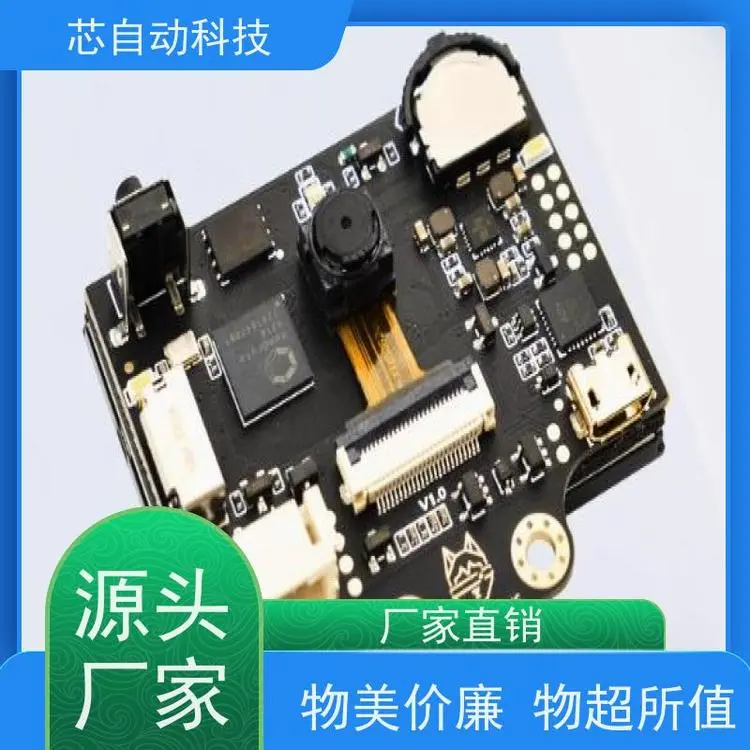 上门 回收 基恩士三坐标测量仪,拆机也收 诚信交易 - 2