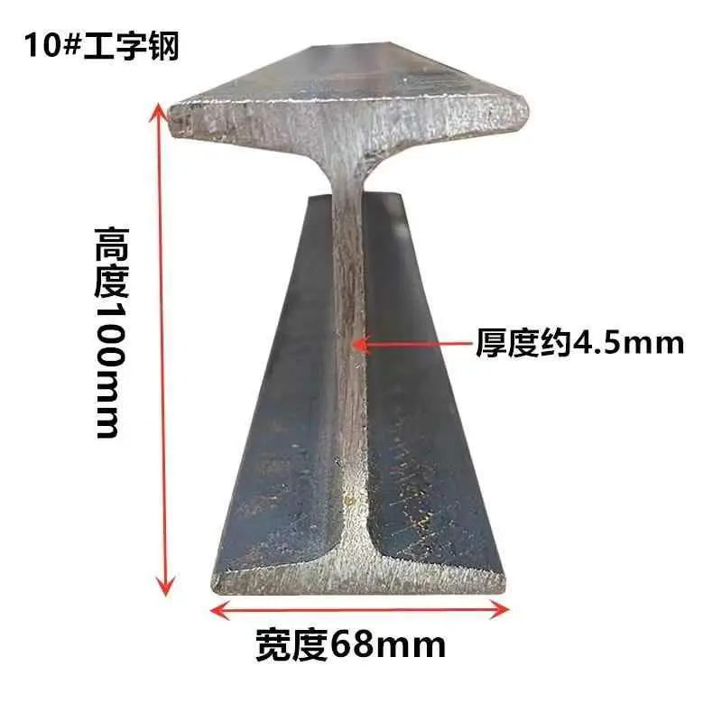 贵州轨道钢11