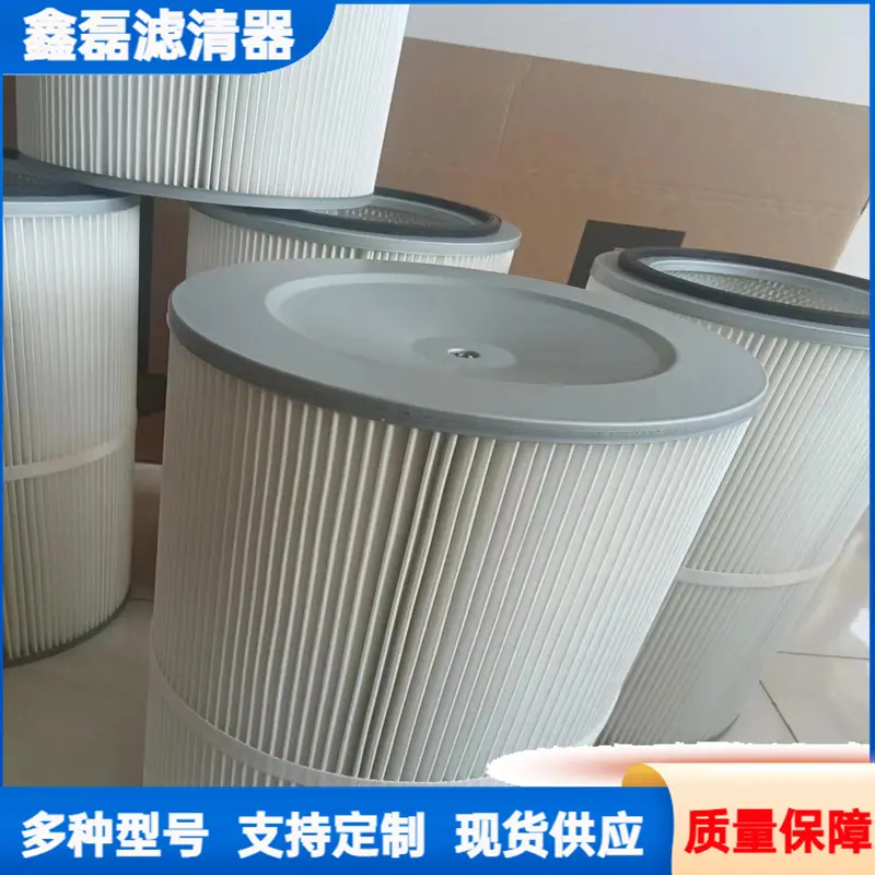 325*750 焊烟净化滤芯 焊接机器人专用 3μm收尘滤筒 颗粒拦截率 99.9%