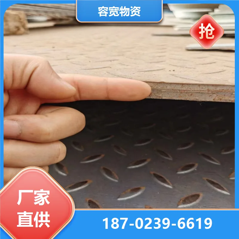 2205不锈钢板 高压锅炉板 钢结构建筑桥梁用 激光打工切割 现货批发 - 3