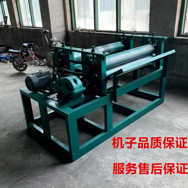 完美无瑕铁皮桶压平校平机 电动液压油桶劈桶机 废旧铁桶割盖机 - 2