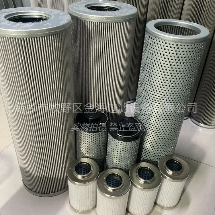 INL-Z-700-PF25剪板机液压系统泵出口INDUFIL冲洗滤芯 - 2