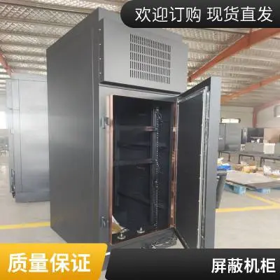 河北yuantouchangjia:不锈钢外壳激光切割机箱机柜,非标喷塑氧化 + 通讯设备外壳直供