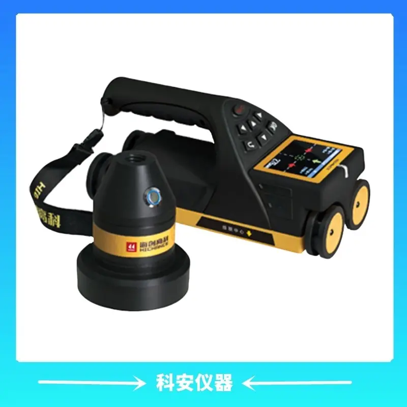 天津科安仪器供应一体式楼板测厚仪HC-HD90