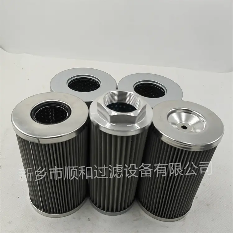动力厂液压弧焊机吸回油不锈钢滤芯01.TS310.25G.-.B - 4