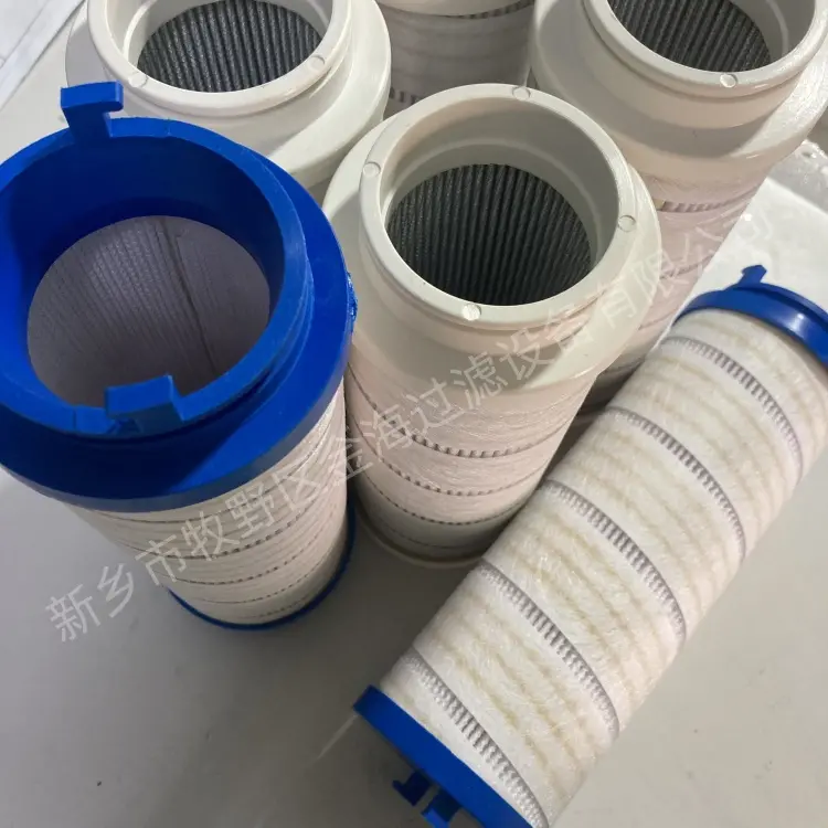HC9400FRZ13H折弯机箱外自封式吸油过滤器PALL滤芯