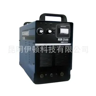 RSR-2500储能式螺柱焊机 -