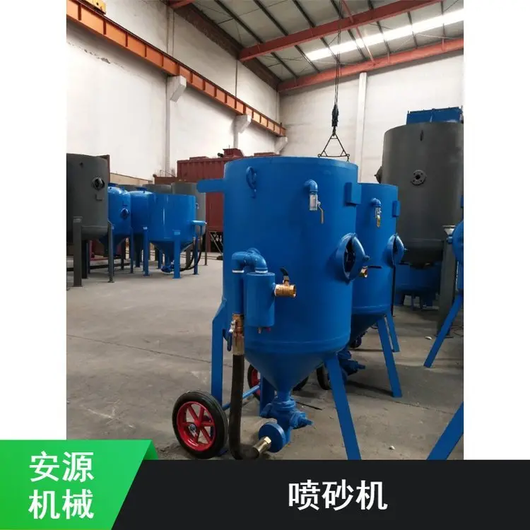 湿式自动抛丸机 除尘喷砂机 喷砂除锈机 维护方便操作简单