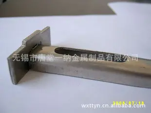 五金配件/钣金件 定制 钣金/五金件