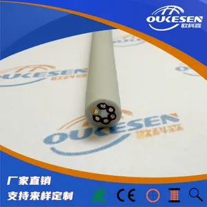 焊接机器人抗扭电缆,RBT9300D机械手耐磨电缆