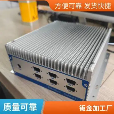 华元电气生产钣金折弯加工 路由器机箱外壳