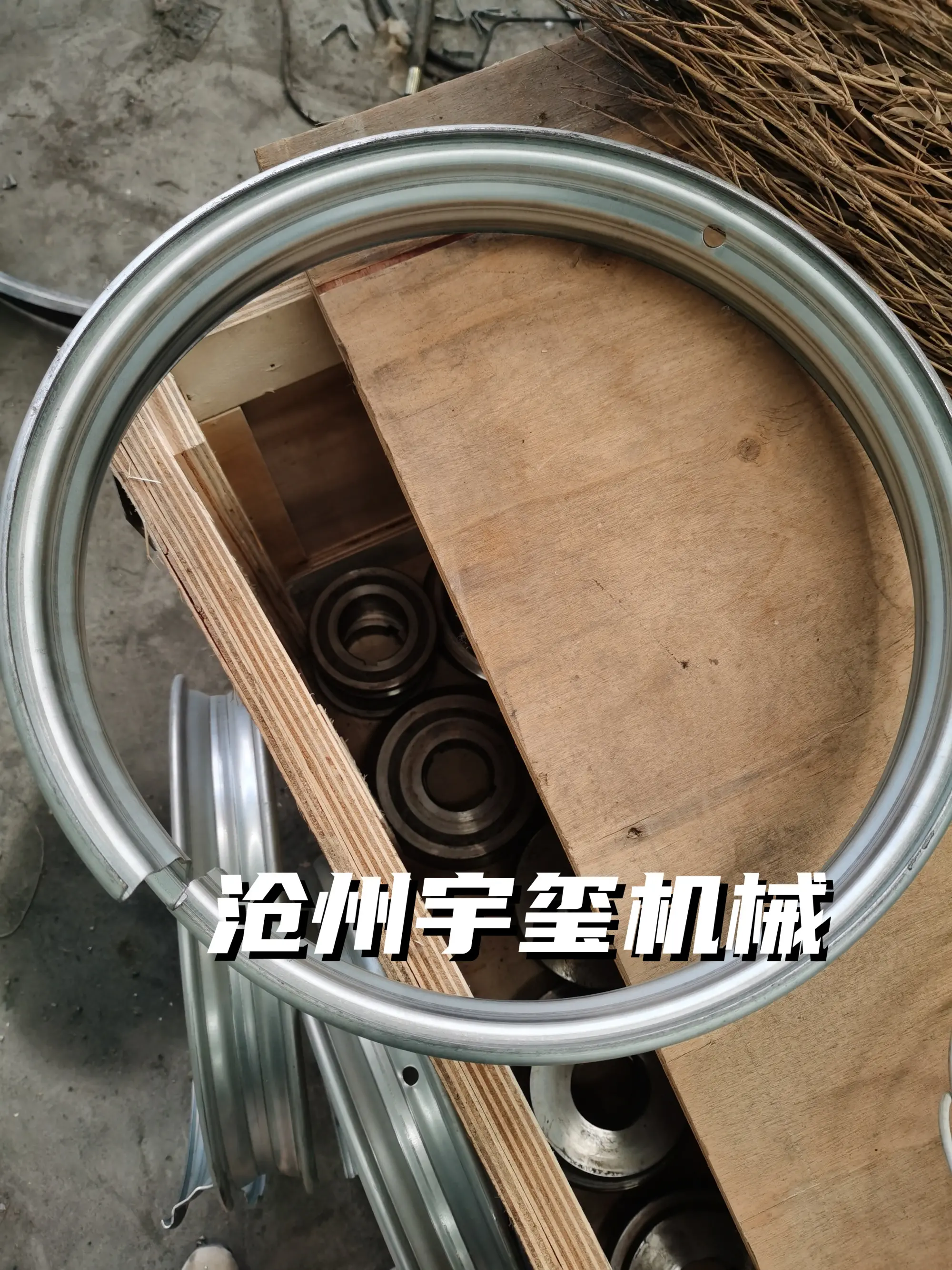 车轮毂外圆辊压成型机冷弯一次性成型全自动数控卷圆机 - 3