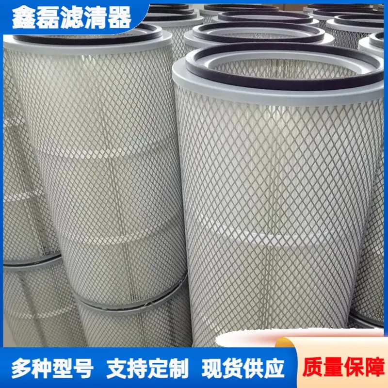 等离子切割机除尘滤筒 3275 抗冲击耐磨损容尘量大滤芯 - 3