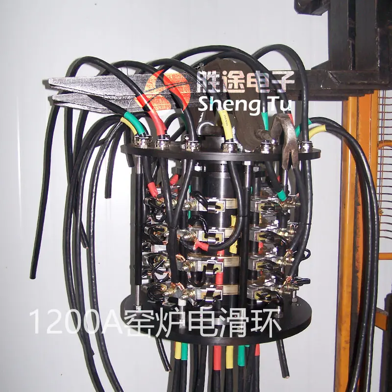 胜途电子大电流滑环,风电旋转传动专属方案,滑环精密抗干扰!
