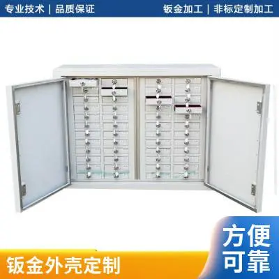 自动化设备钣金外壳加工 支持复杂结构设计 提供喷塑 镀锌等表面处理 - 4