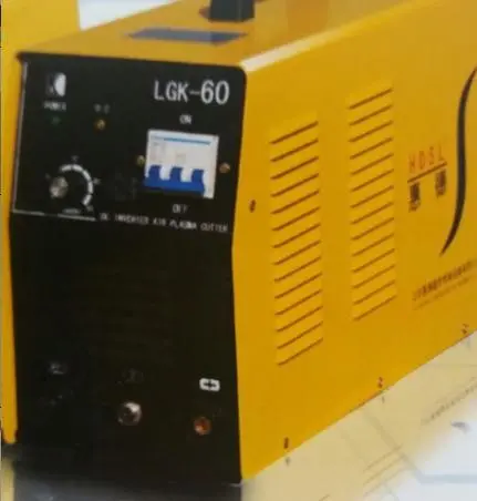 热销北京惠德LGK-60空气等离子切割机