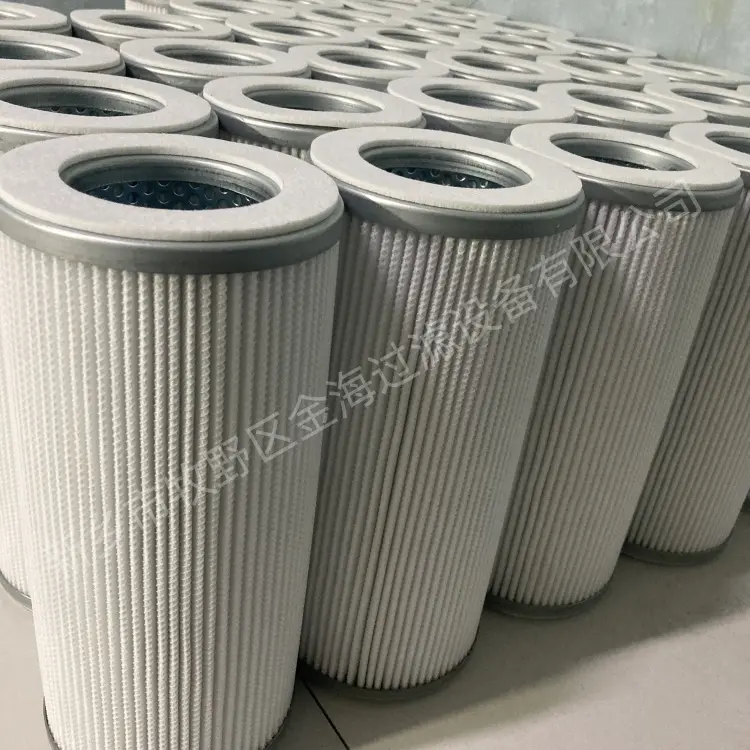 HC9400FRZ13H折弯机箱外自封式吸油过滤器PALL滤芯 - 2