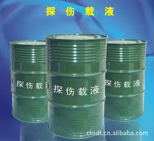 探伤载液3号 无味煤油 磁粉探伤专用油