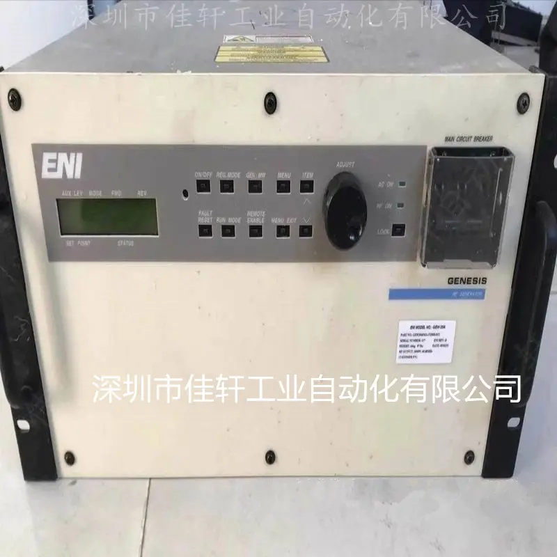 激光焊接机电源维修 脉冲激光器电源维修 激光发生器维修激光电源