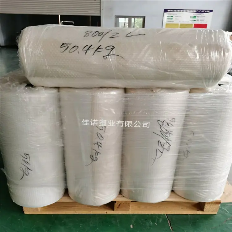 天津不锈钢板保护膜生产厂家
