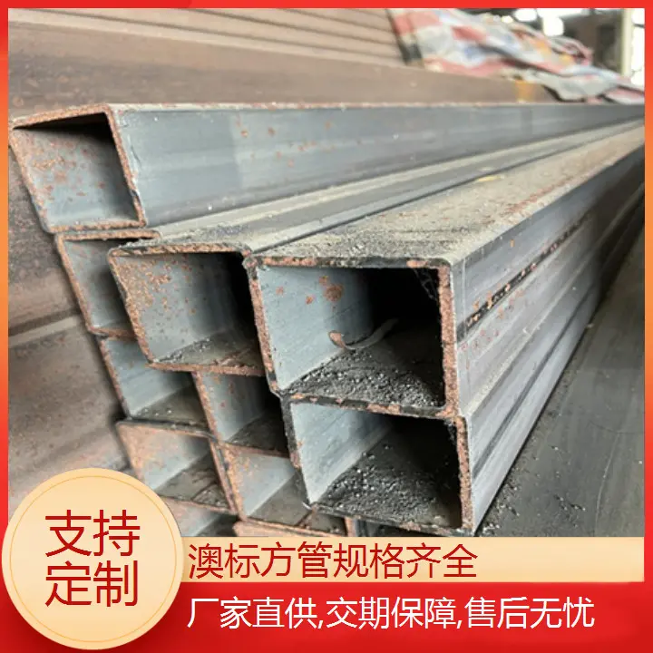 日标矩形管规格200*300*6-14冷镀锌高强度工业用钢管结构件生产 - 3