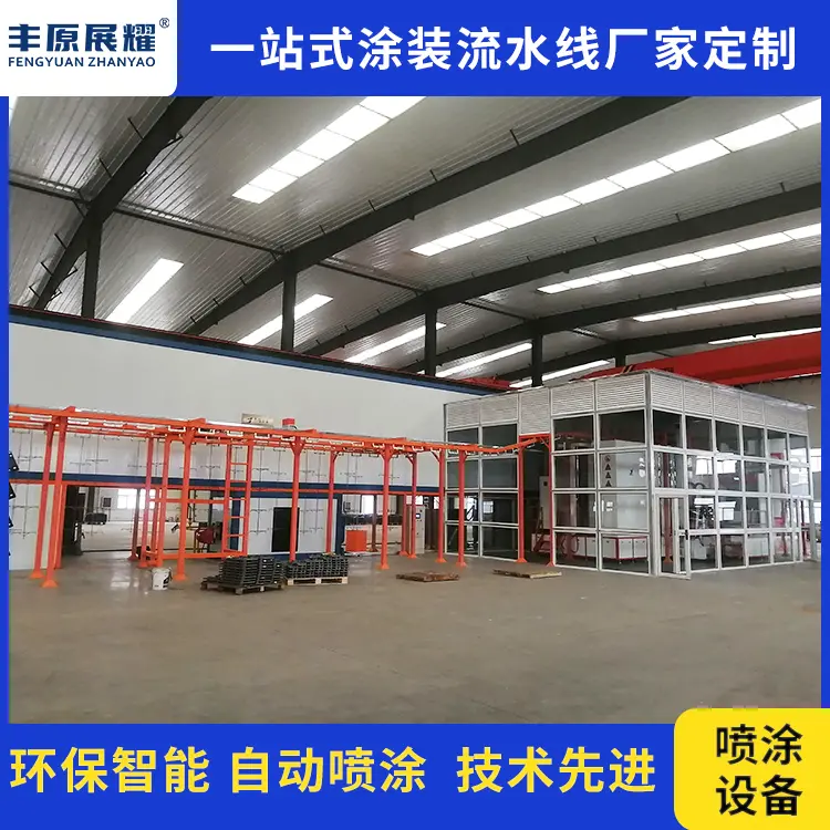 全自动电泳设备生产线 电泳自动流水线 电泳涂装生产线 电泳涂装设备