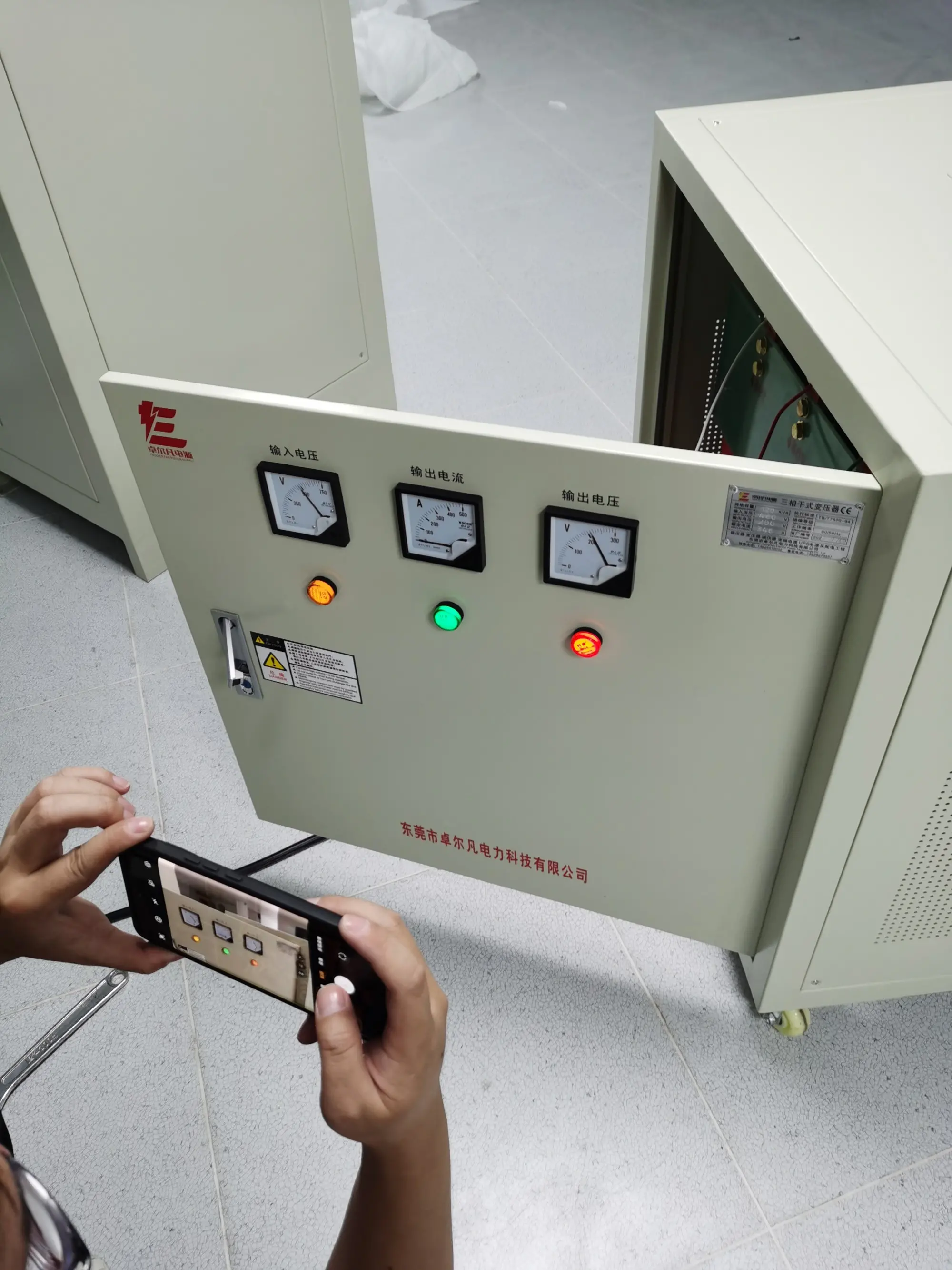 焊接机器人出口变压器 墨西哥480v变380v 隔离含箱变压器 - 2