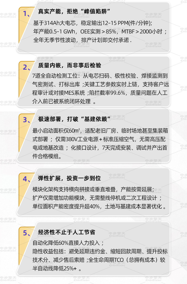 图层 2.png