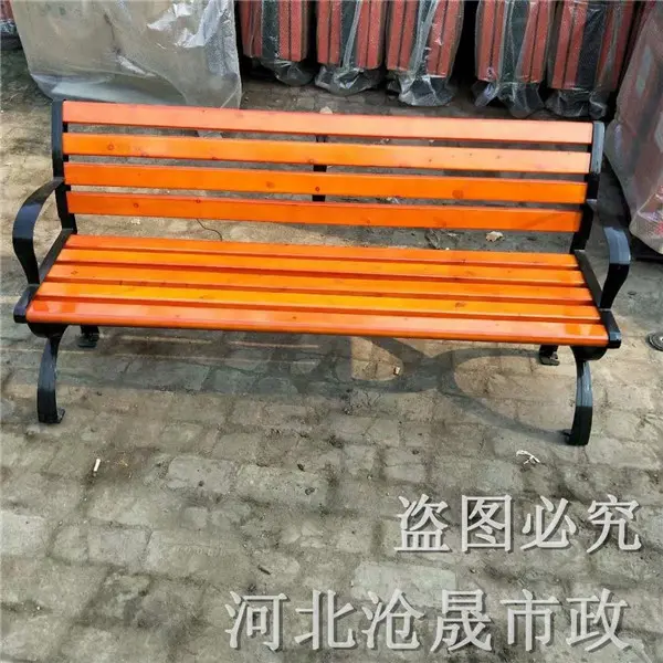 晋城休闲椅 不锈钢/碳钢板座椅园林公园椅