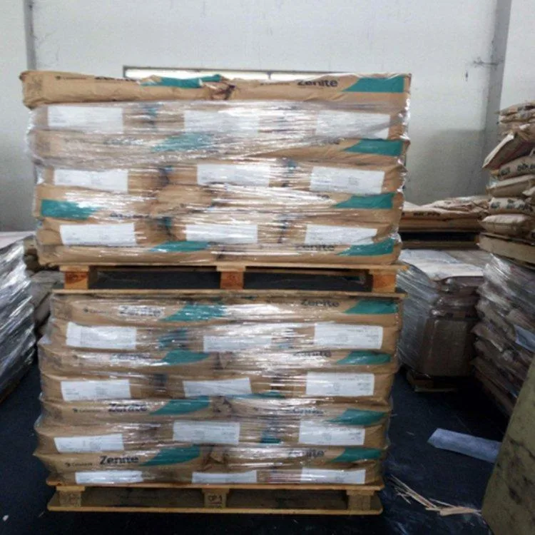 泰科纳LCPVECTRA E845i 阻燃 镭雕级 用于激光打标 玻纤增强塑料原料