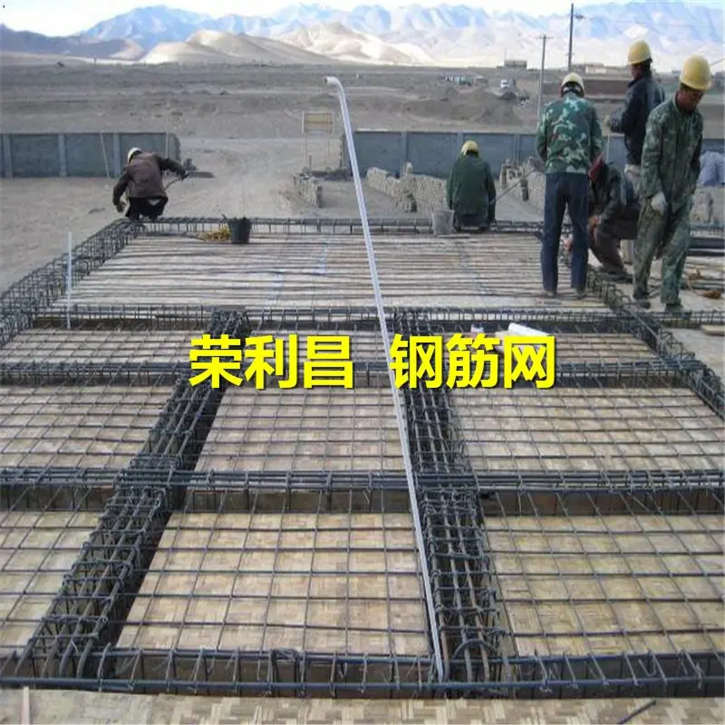 铁丝网 钢丝网片加工 焊接网片 - 2