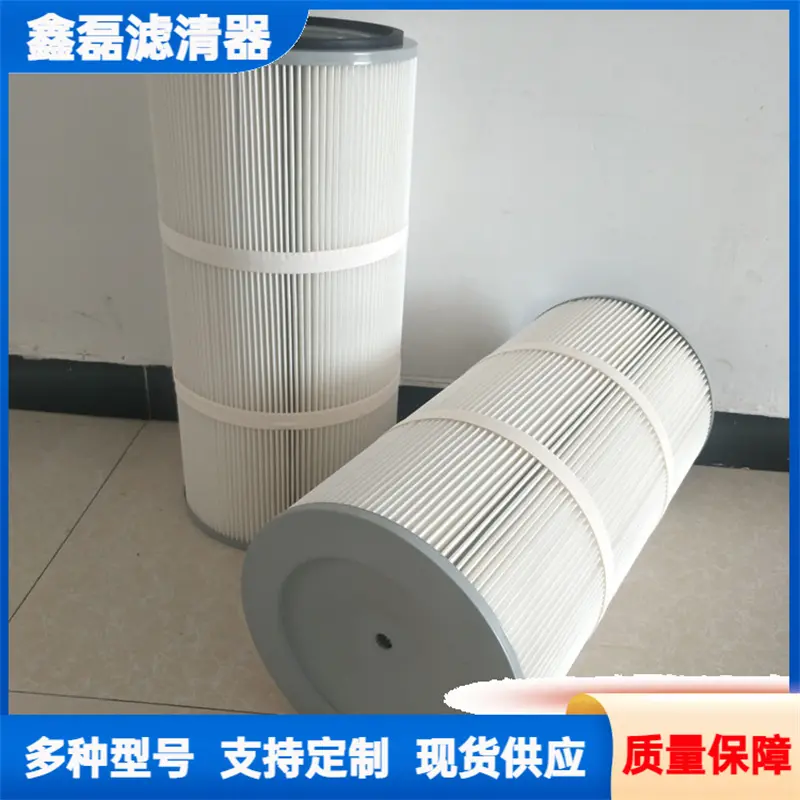激光切割机设备除尘滤筒 3270 褶皱式滤层高精度过滤芯 - 3