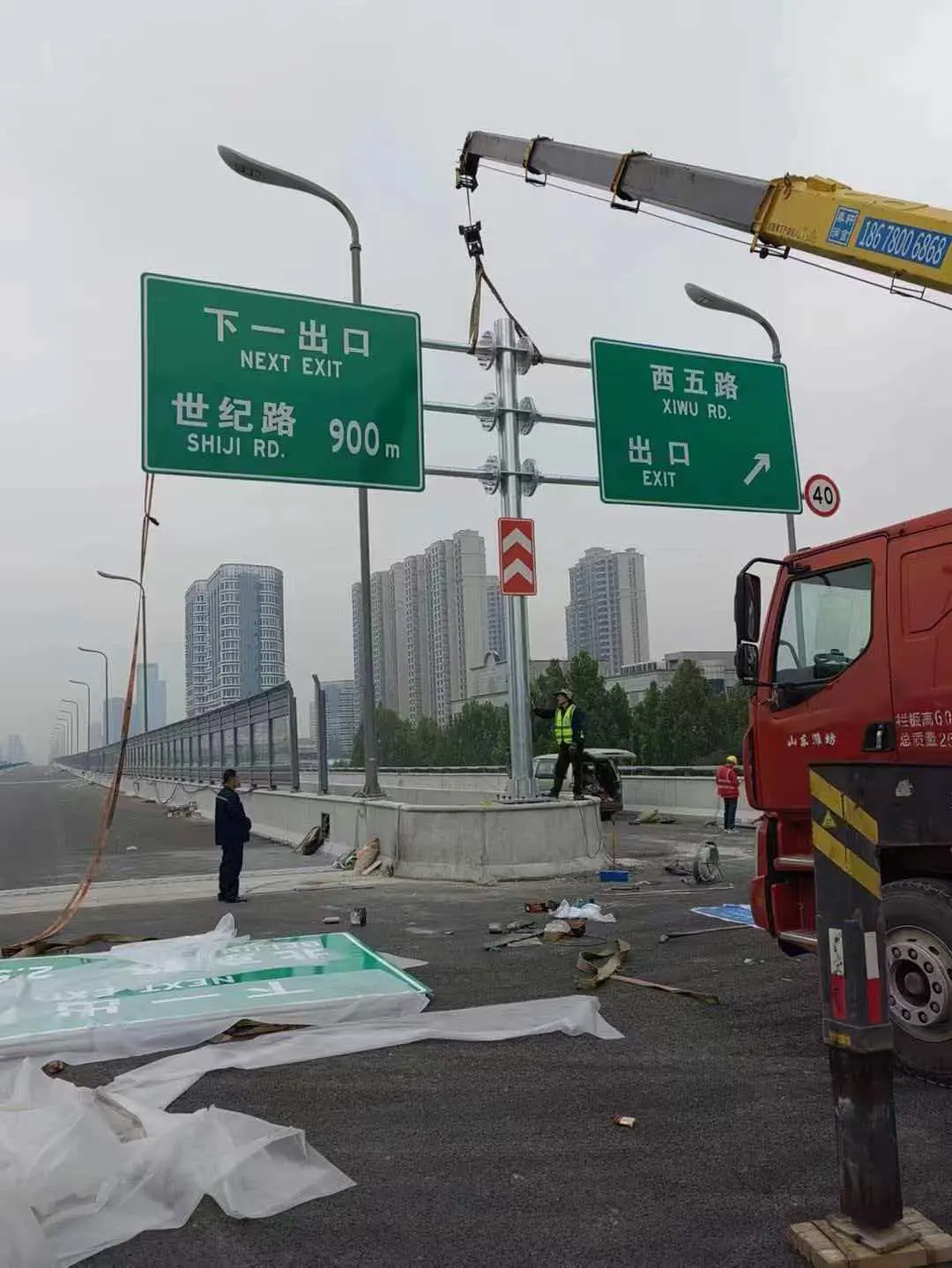 限速铝板路牌 抗风防腐指示牌 反光牌 标志牌厂家 - 2