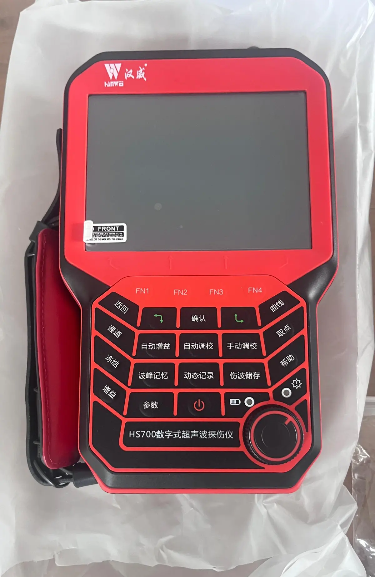 HS 700 型便携式超声波检测仪 - 2