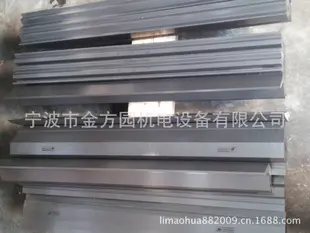 金方圆数控折弯机模具供应数控折弯模具定做加工