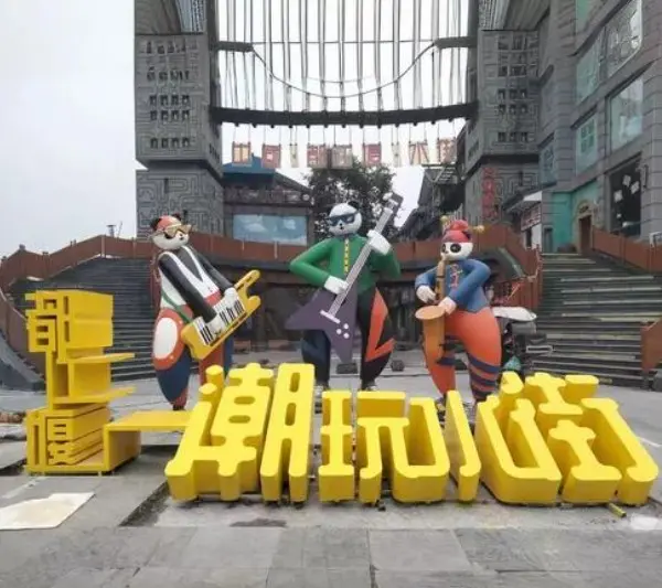 四川万源不锈钢板景墙景观雕塑设计制作 精神堡垒制作厂家定做-设计制作安装一体-工期短工艺【武汉景区公园标识标牌设计