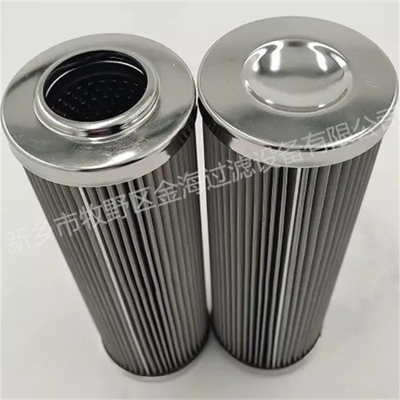 内燃打磨机SBF83003981B液压油泵施罗德Schroeder滤芯