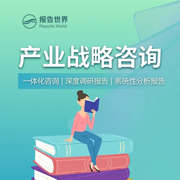 激光打标控制卡市场份额排行与分布情况研究报告