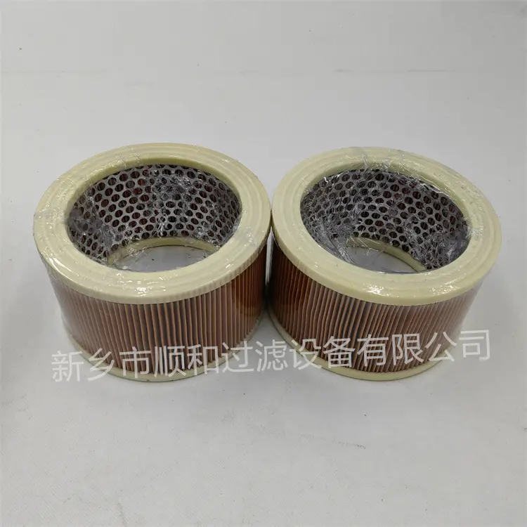 炼油厂激光切割机过滤器系统滤芯HC9601FHT16H