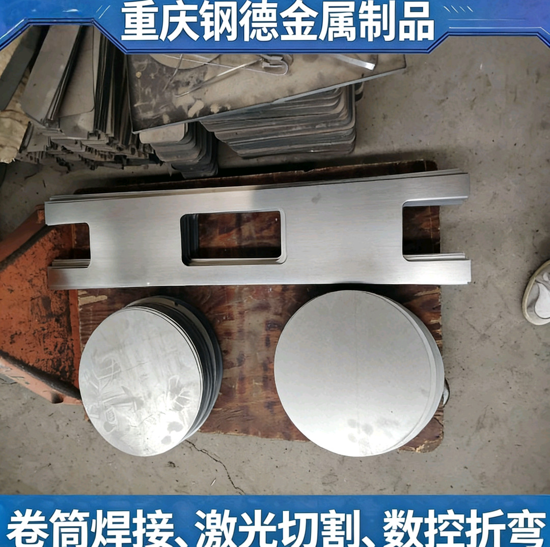 重 庆厂家不锈钢 镀锌钢管折弯加工无缝弯管 现货批发可定制 - 2