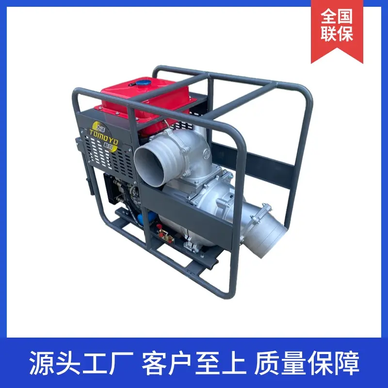雅马哈kh240发电电焊机YAMAHA发电焊机KOVO内燃弧焊机
