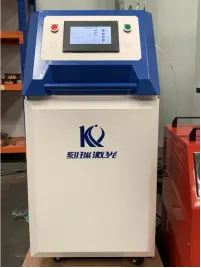 手持激光焊接机