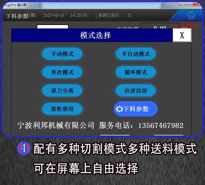854162320.jpg